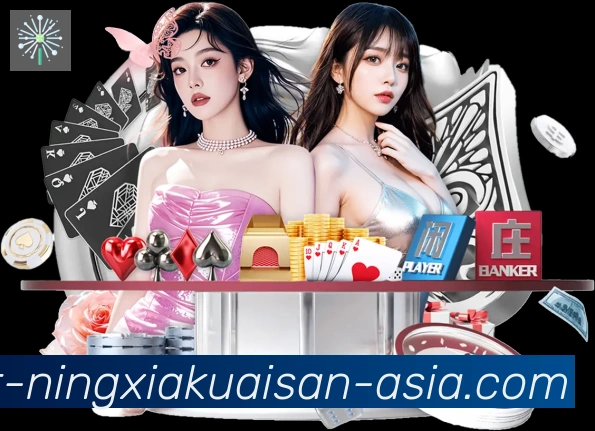 App 展示图